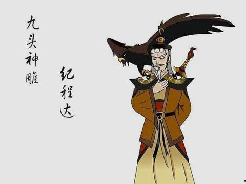 白眉大侠图片,江湖传奇，侠骨柔情