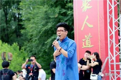 山西杨志君个人资料,砥砺前行，成就非凡人生