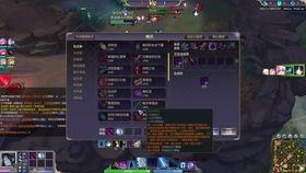 赛巴斯蒂安图片,探寻神秘魅力的光影故事