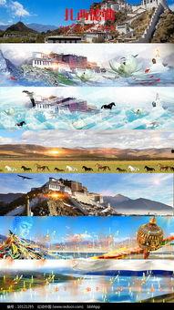 扎西德勒无声背景视频,无声背景视频中的宁静魅力