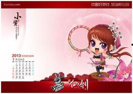 小蛮图片,萌态可掬的治愈系萌宠风采