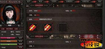 猎影图片,揭秘神秘暗网世界