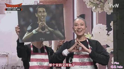 韩国超搞笑小品,韩国超搞笑小品大盘点