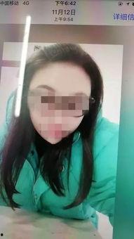 女网友照片本人差别图,揭秘女网友与本人差别背后的故事